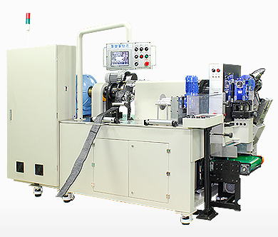 Rubber Cutting Machine.